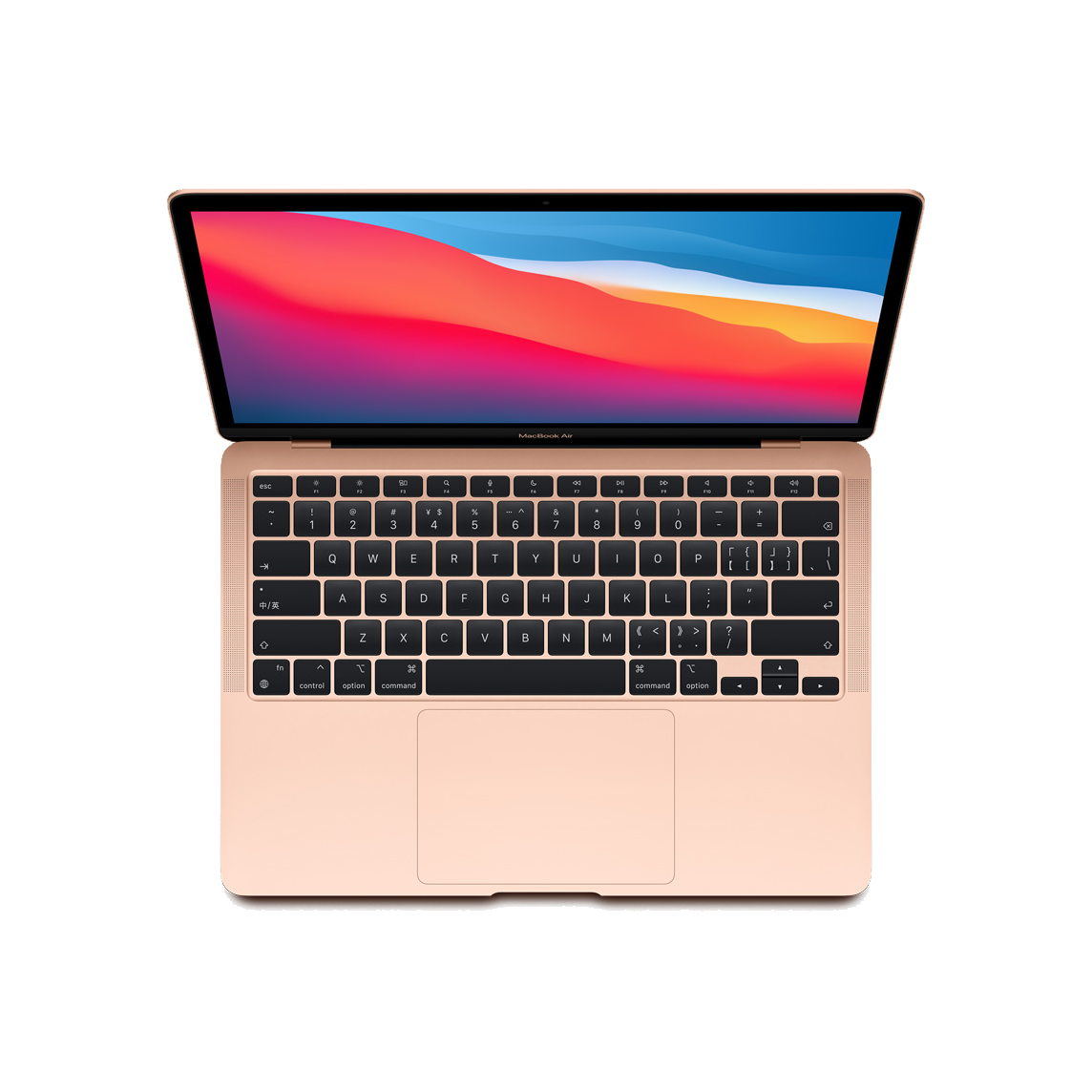 MacBook Air 2020